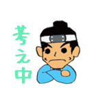 誠の侍達（個別スタンプ：29）