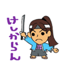 誠の侍達（個別スタンプ：30）