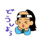 誠の侍達（個別スタンプ：33）