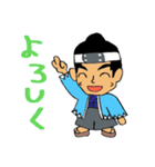 誠の侍達（個別スタンプ：38）