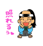 誠の侍達（個別スタンプ：39）