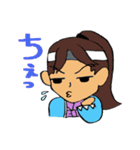 誠の侍達（個別スタンプ：40）