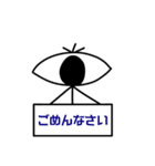 ジロリン星人（個別スタンプ：12）