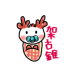 Bambi Baby（個別スタンプ：1）