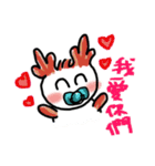 Bambi Baby（個別スタンプ：3）