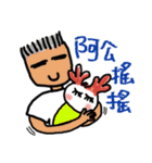 Bambi Baby（個別スタンプ：5）