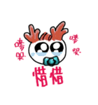 Bambi Baby（個別スタンプ：7）