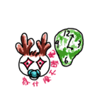 Bambi Baby（個別スタンプ：11）