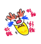 Bambi Baby（個別スタンプ：12）