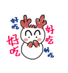 Bambi Baby（個別スタンプ：13）