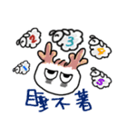 Bambi Baby（個別スタンプ：14）