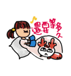 Bambi Baby（個別スタンプ：15）