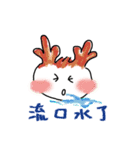 Bambi Baby（個別スタンプ：18）