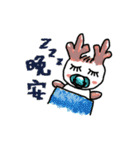 Bambi Baby（個別スタンプ：19）