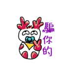 Bambi Baby（個別スタンプ：20）