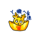 Bambi Baby（個別スタンプ：21）