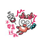 Bambi Baby（個別スタンプ：22）