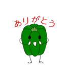 オカンのための野菜スタンプ（個別スタンプ：3）