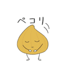 オカンのための野菜スタンプ（個別スタンプ：8）