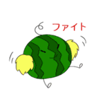 オカンのための野菜スタンプ（個別スタンプ：15）