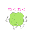 オカンのための野菜スタンプ（個別スタンプ：22）