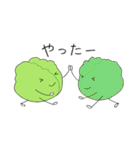 オカンのための野菜スタンプ（個別スタンプ：24）