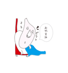 しず老と赤いイス（個別スタンプ：4）