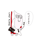 しず老と赤いイス（個別スタンプ：5）