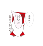 しず老と赤いイス（個別スタンプ：7）
