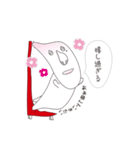 しず老と赤いイス（個別スタンプ：11）