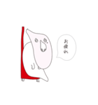 しず老と赤いイス（個別スタンプ：12）