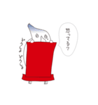 しず老と赤いイス（個別スタンプ：13）