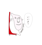 しず老と赤いイス（個別スタンプ：15）