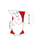 しず老と赤いイス（個別スタンプ：19）