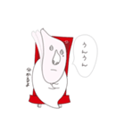 しず老と赤いイス（個別スタンプ：21）