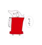 しず老と赤いイス（個別スタンプ：22）