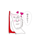 しず老と赤いイス（個別スタンプ：23）