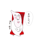 しず老と赤いイス（個別スタンプ：26）