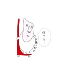 しず老と赤いイス（個別スタンプ：27）
