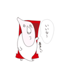しず老と赤いイス（個別スタンプ：28）