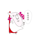 しず老と赤いイス（個別スタンプ：34）