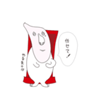 しず老と赤いイス（個別スタンプ：35）