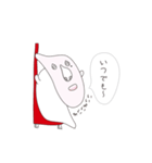しず老と赤いイス（個別スタンプ：37）