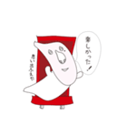 しず老と赤いイス（個別スタンプ：38）