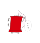しず老と赤いイス（個別スタンプ：40）