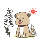 雑種犬スタンプ（個別スタンプ：1）