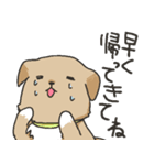 雑種犬スタンプ（個別スタンプ：13）