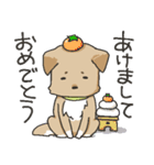 雑種犬スタンプ（個別スタンプ：18）