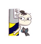 毛嫌いが（個別スタンプ：9）