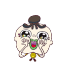 毛嫌いが（個別スタンプ：29）